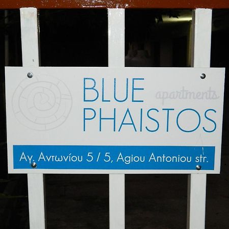Blue Phaistos Apartments No1 Moírai エクステリア 写真