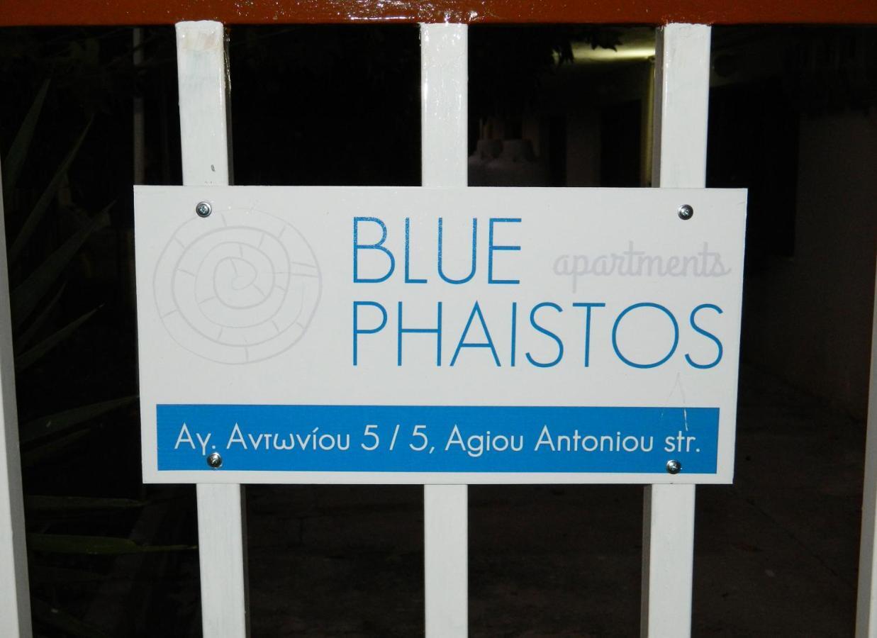 Blue Phaistos Apartments No1 Moírai エクステリア 写真
